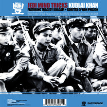 Load image into Gallery viewer, Jedi Mind Tricks - Kublai Khan (feat. Tragedy Khadafi & Goretex of Non Phixion) - Blue Vinyl 12"