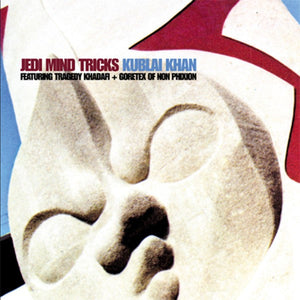 Jedi Mind Tricks - Kublai Khan (feat. Tragedy Khadafi & Goretex of Non Phixion) - Blue Vinyl 12"